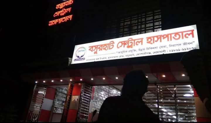 thumbnail_FB_IMG_1744422782080