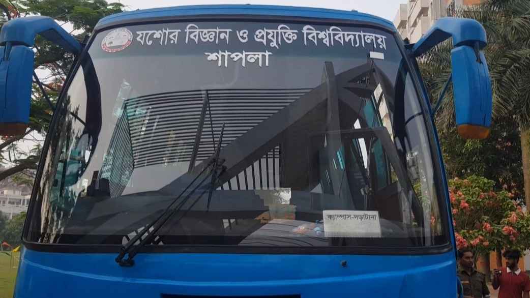 যবিপ্রবিতে সক্রিয় তেল চুরির সিন্ডিকেট, হাতেনাতে ধরা