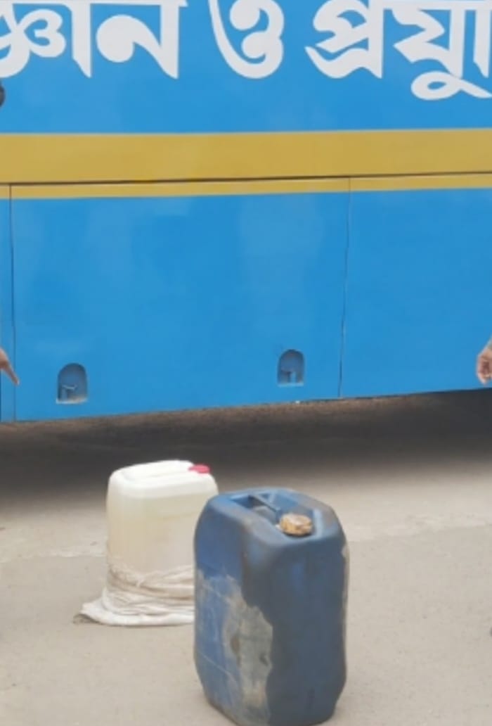 thumbnail_IMG-20250421-WA0025