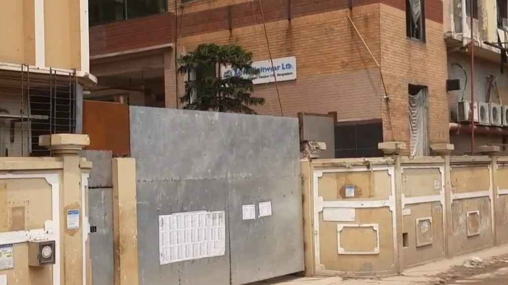 গাজীপুরে দুই কারখানা বন্ধ ঘোষণা