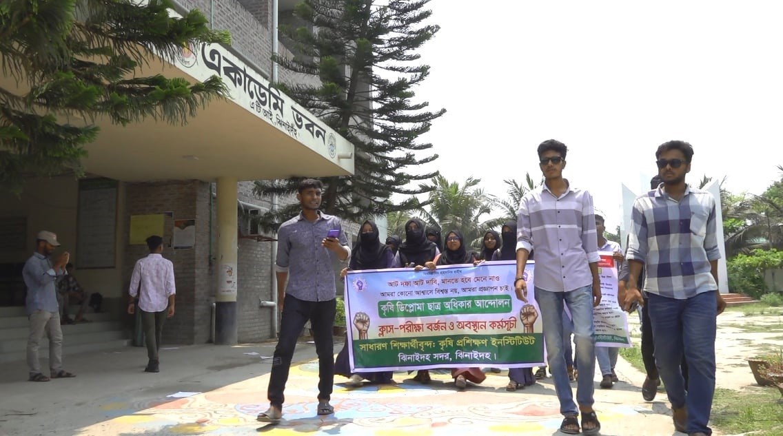thumbnail_Jhenaidah_ATI_Bikkhov_Photo_01