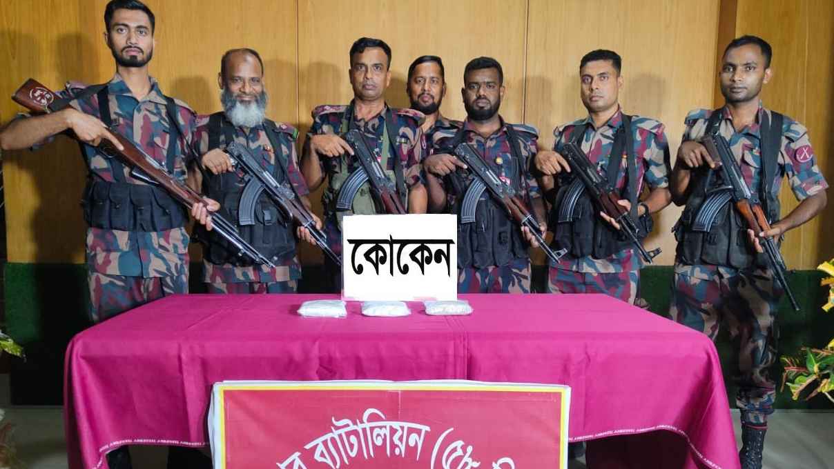 ঝিনাইদহে বিপুল পরিমাণ কোকেন উদ্ধার