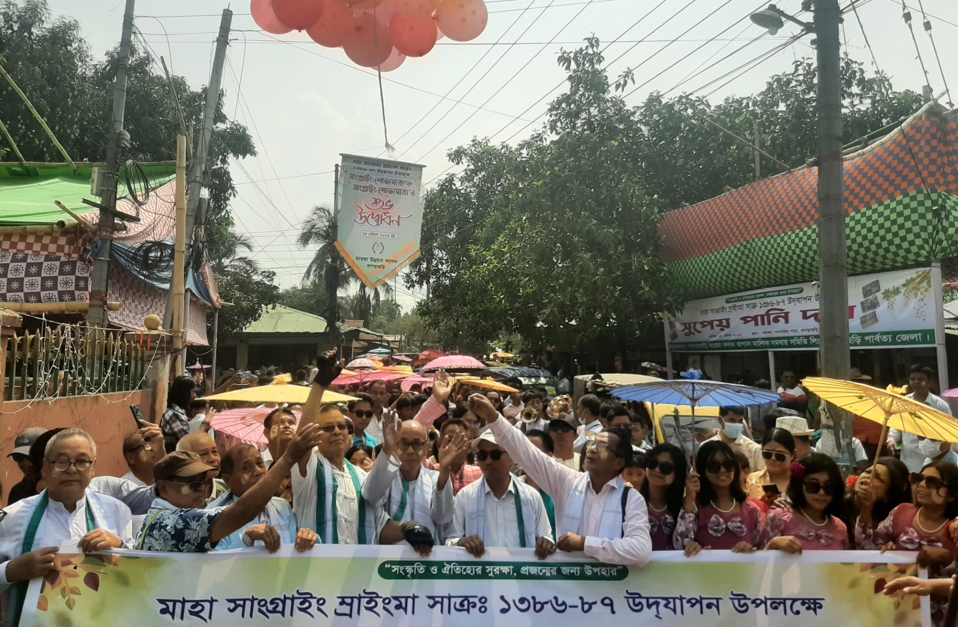 thumbnail_Khagrachari_Hill_Other_Photo_-_1