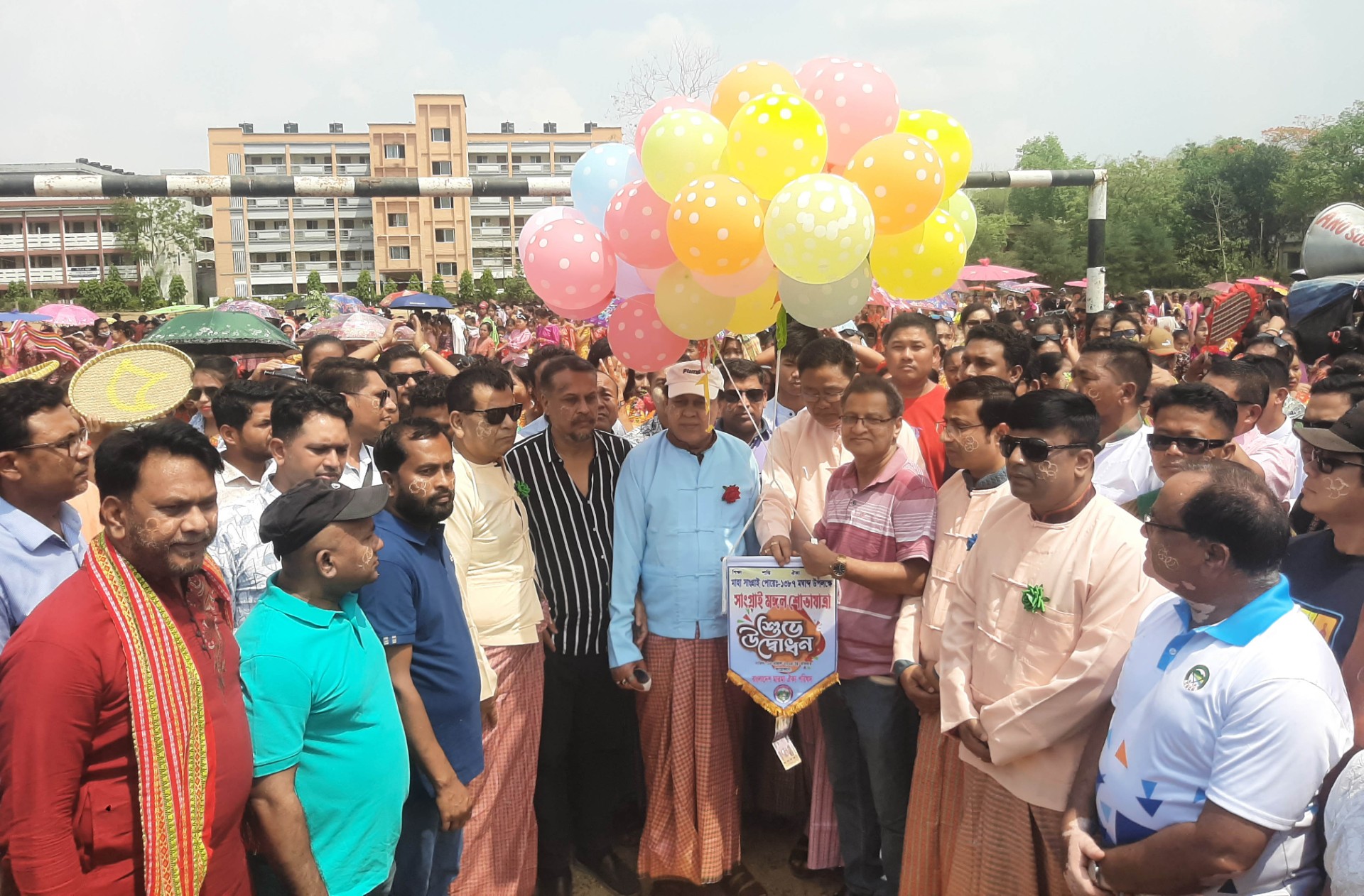 thumbnail_Khagrachari_Hill_Other_Photo_-_2