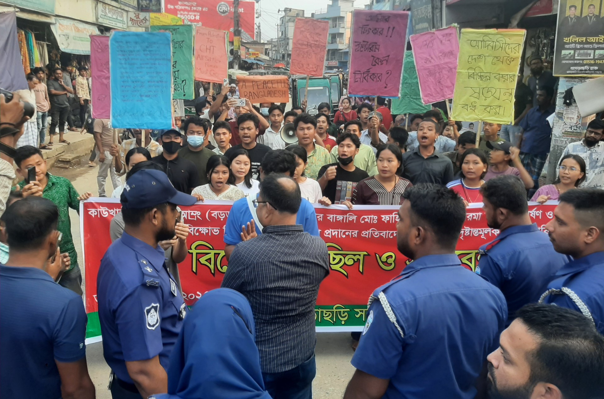 thumbnail_Khagrachari_Hill_Other_Photo_-_2