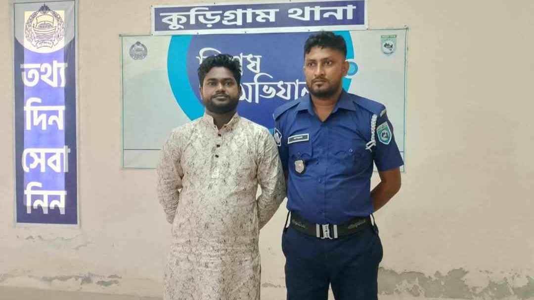 কুড়িগ্রাম থেকে নিষিদ্ধ ঘোষিত রাবি ছাত্রলীগ নেতা দুর্জয় গ্রেফতার