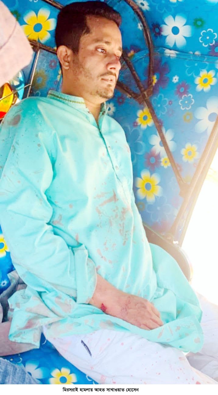 thumbnail_Mirsarai_BNP_Hamla_Photo_(1)