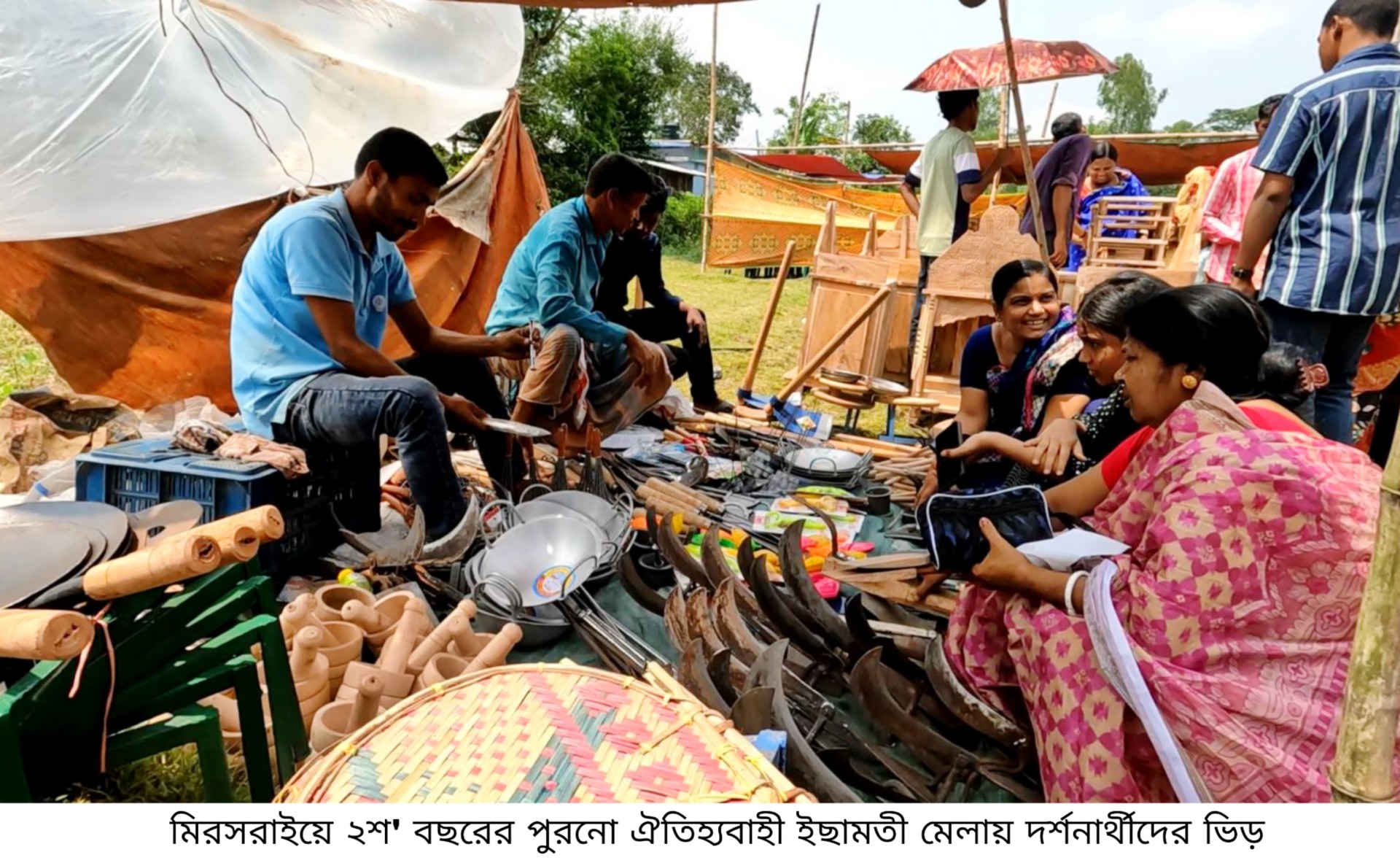 thumbnail_Mirsarao_Icamoti_Mela_Photo_(5)