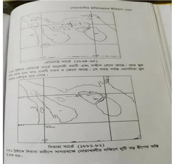 thumbnail_Screenshot_2025-04-19-11-40-38-03_a27b88515698e5a58d06d430da63049d