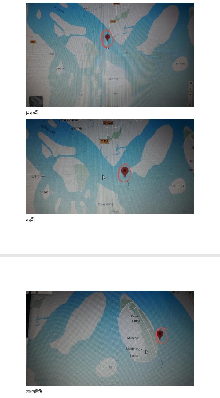 thumbnail_Screenshot_2025-04-19-11-45-30-65_a27b88515698e5a58d06d430da63049d