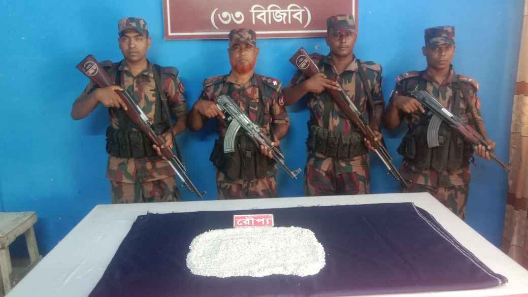 সাতক্ষীরায় ১৩ কেজি ভারতীয় রূপা জব্দ