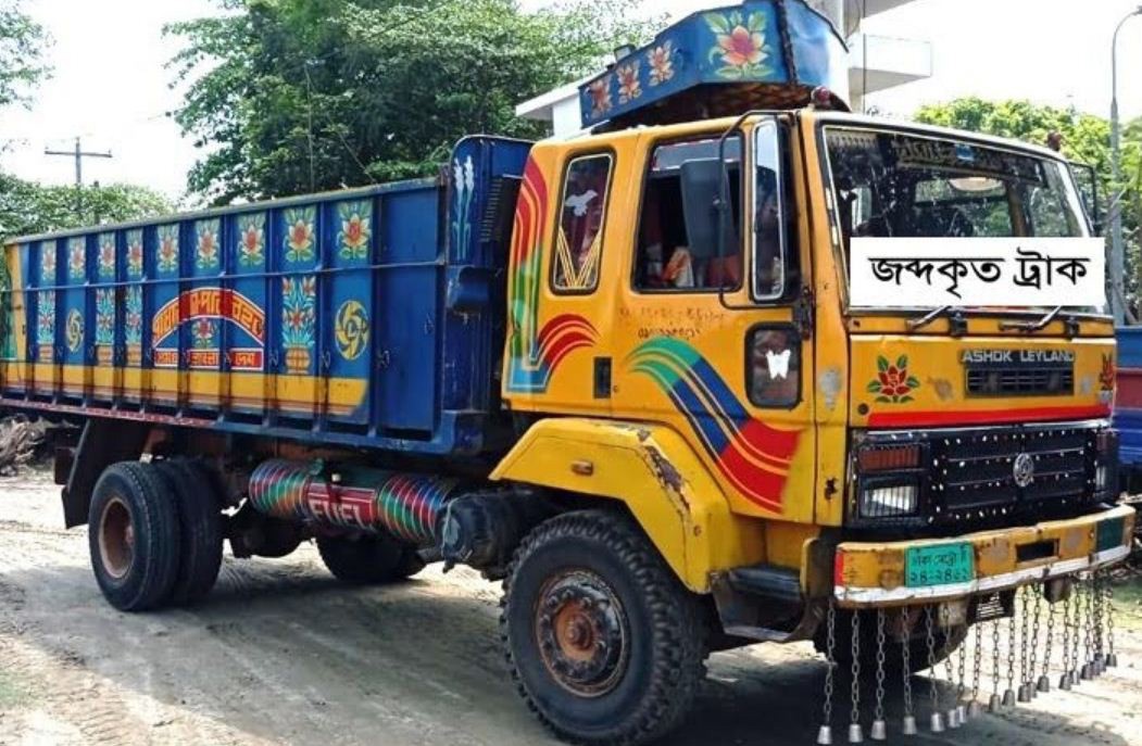 thumbnail_rab_photo-1