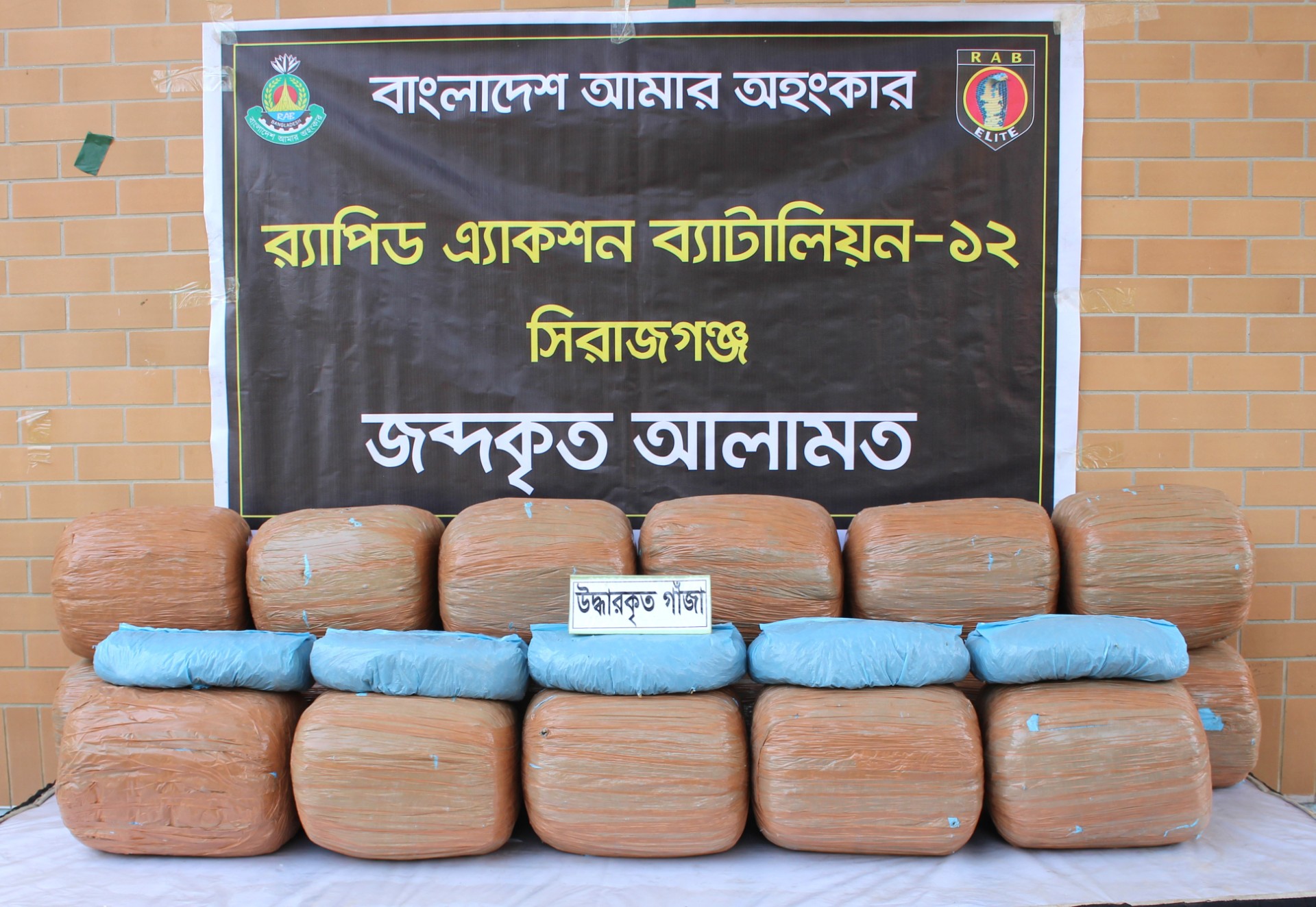 thumbnail_rab_photo-3