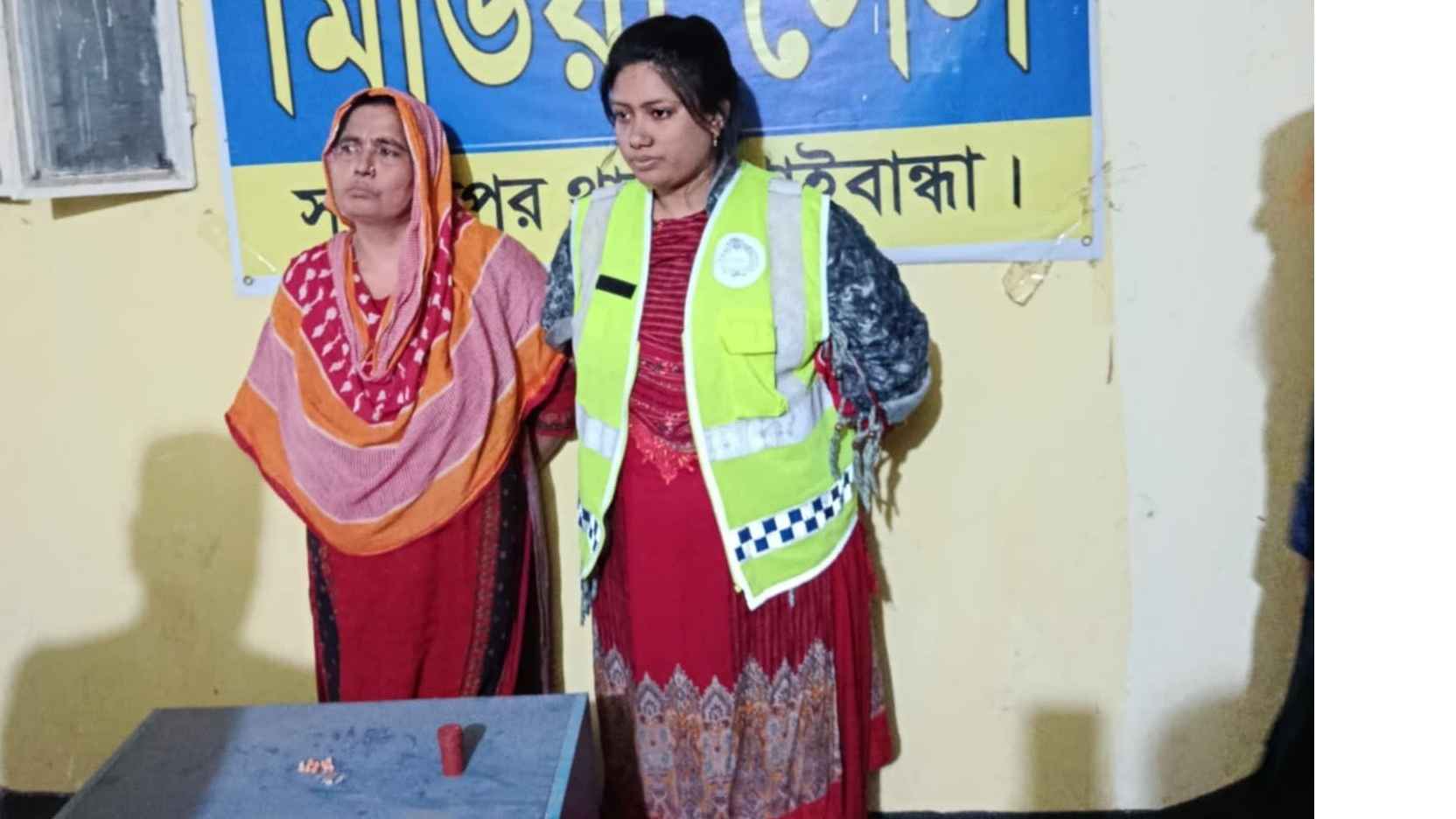 সাদুল্লাপুরে মাদকসহ মহিলা দল নেত্রী গ্রেফতার