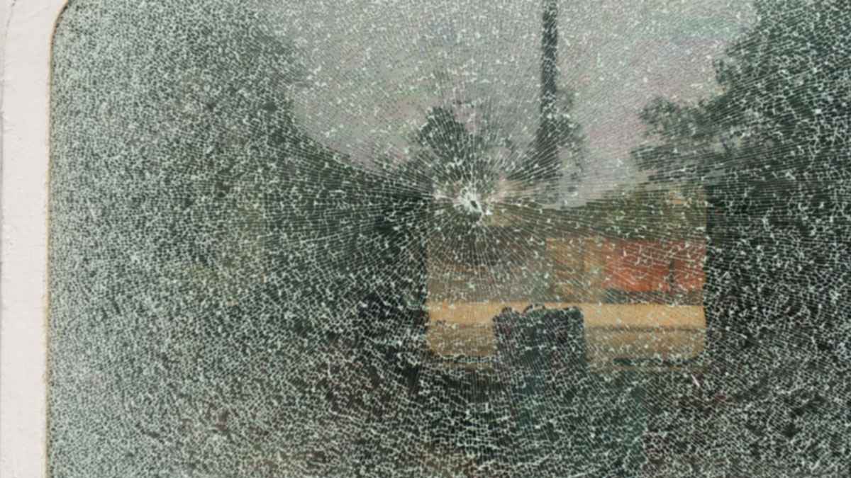 ব্রাহ্মণবাড়িয়ায় চলন্ত ট্রেনে ঢিল নিক্ষেপ