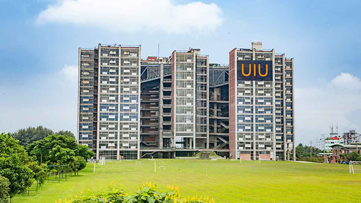 প্রশাসনিক সংকটে ইউআইইউ, অনির্দিষ্টকালের জন্য বন্ধ ঘোষণা