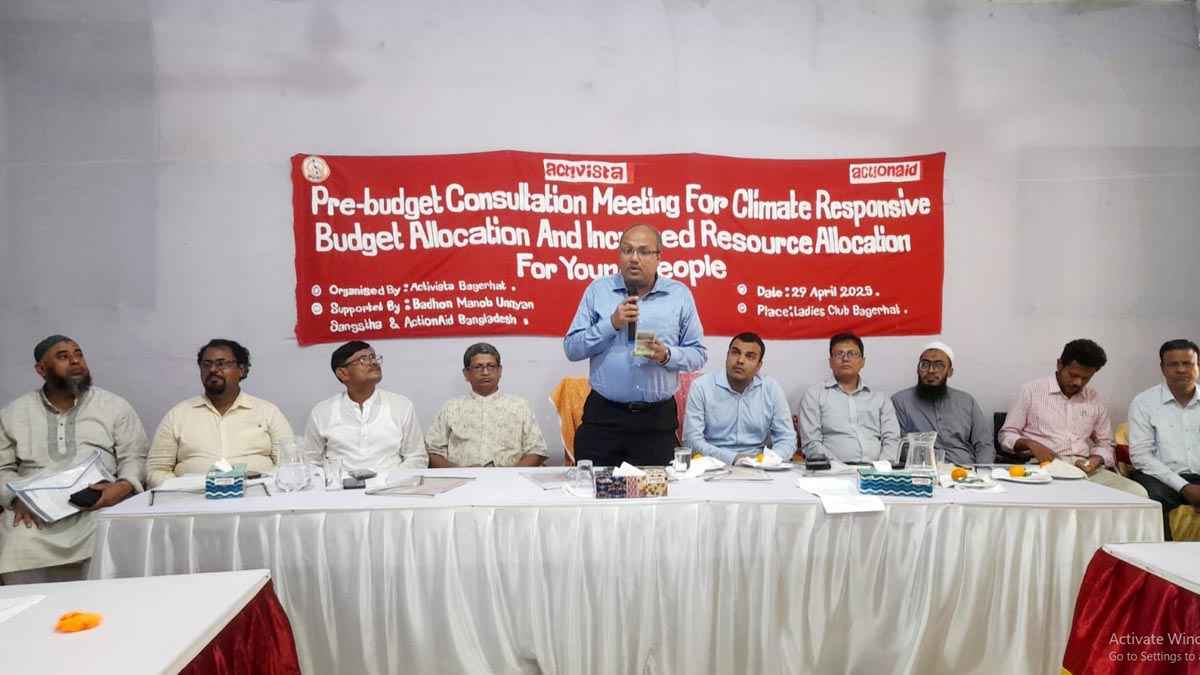 পরিবেশবান্ধব প্রযুক্তিতে প্রশিক্ষণ সৃষ্টিতে বিনোয়োগ বাড়াতে হবে: বাগেরহ