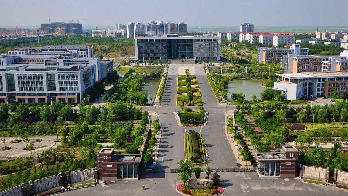 চীনের জিয়াংসু ইউনিভার্সিটিতে স্কলারশিপের সুযোগ, সঙ্গে অর্থ সহায়তা