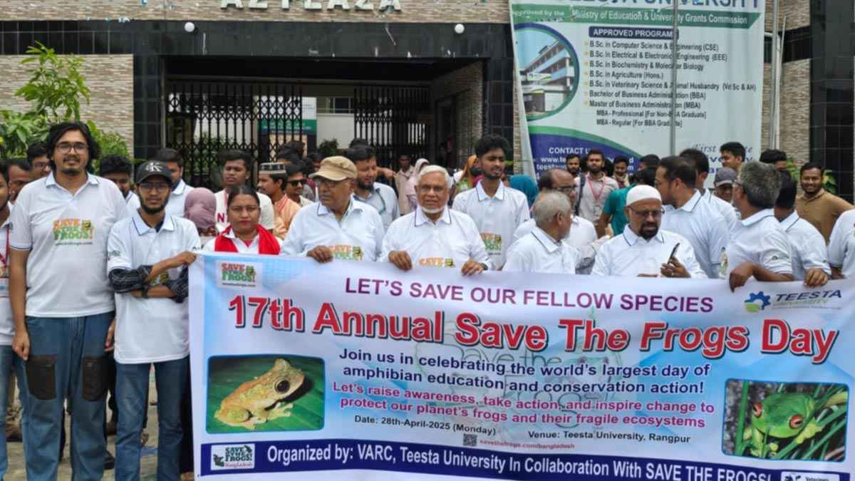 রংপুরে ব্যাঙ নিয়ে তিস্তা ইউনিভার্সিটির ব্যতিক্রম আয়োজন