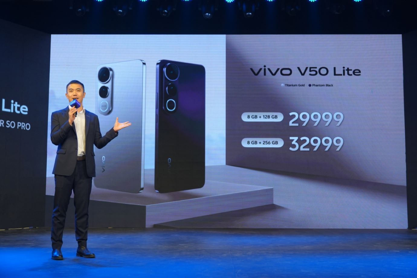 vivo_V50_Lite_Launching_pic_1 vivo_V50_Lite_Launching_pic_1