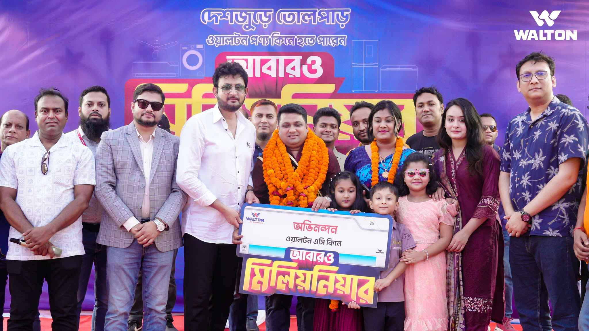 কিস্তিতে এসি কিনে ১০ লাখ টাকা পেলেন খুলনার মিঠুন