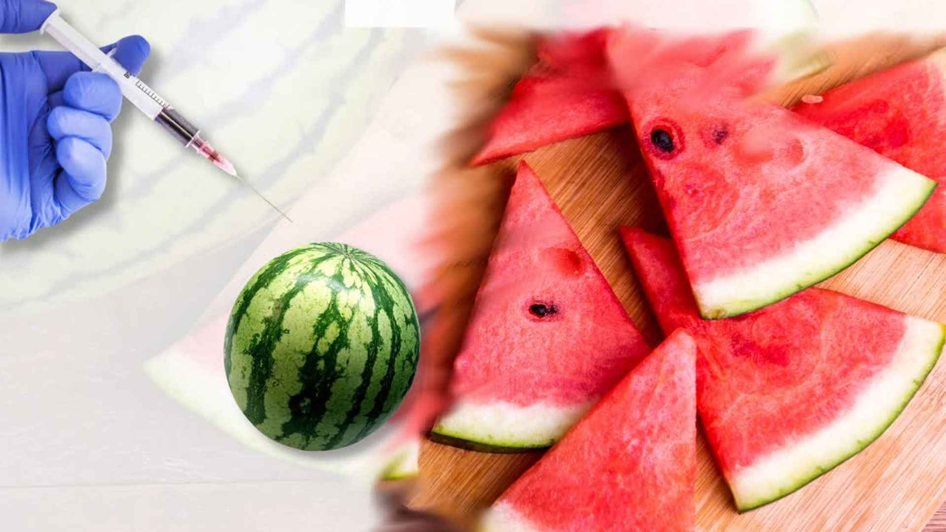 ইনজেকশন দেওয়া তরমুজ চেনার উপায়