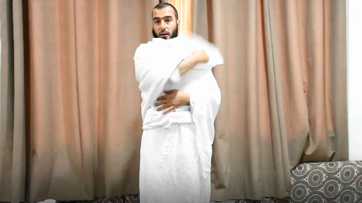 ইহরাম বাঁধার আগে সুগন্ধি ব্যবহার করা যাবে?