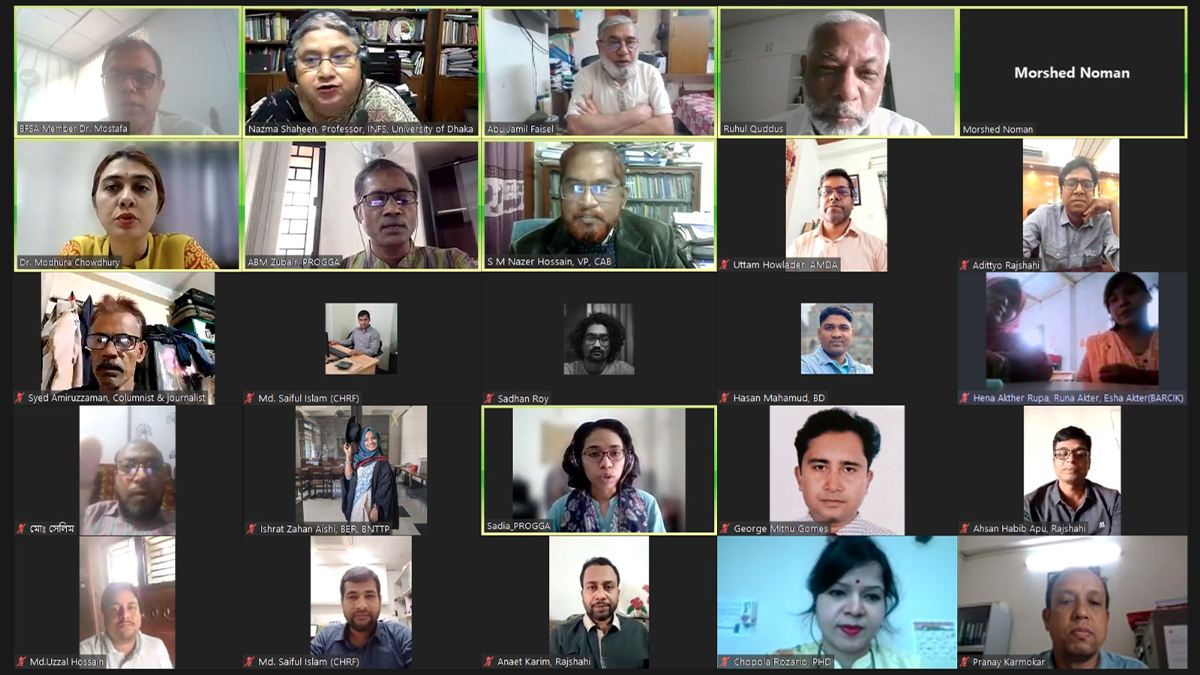 webinar
