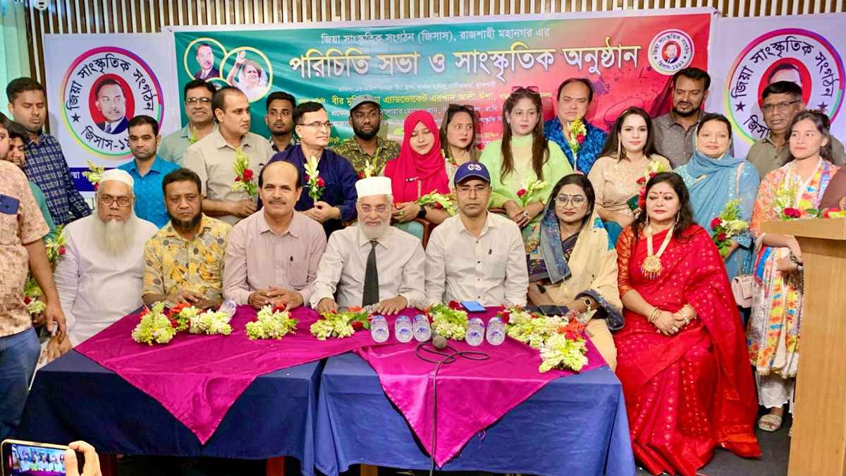 ‘খালেদাকে নিঃশেষ করাই ছিল খুনি হাসিনার উদ্দেশ্য’