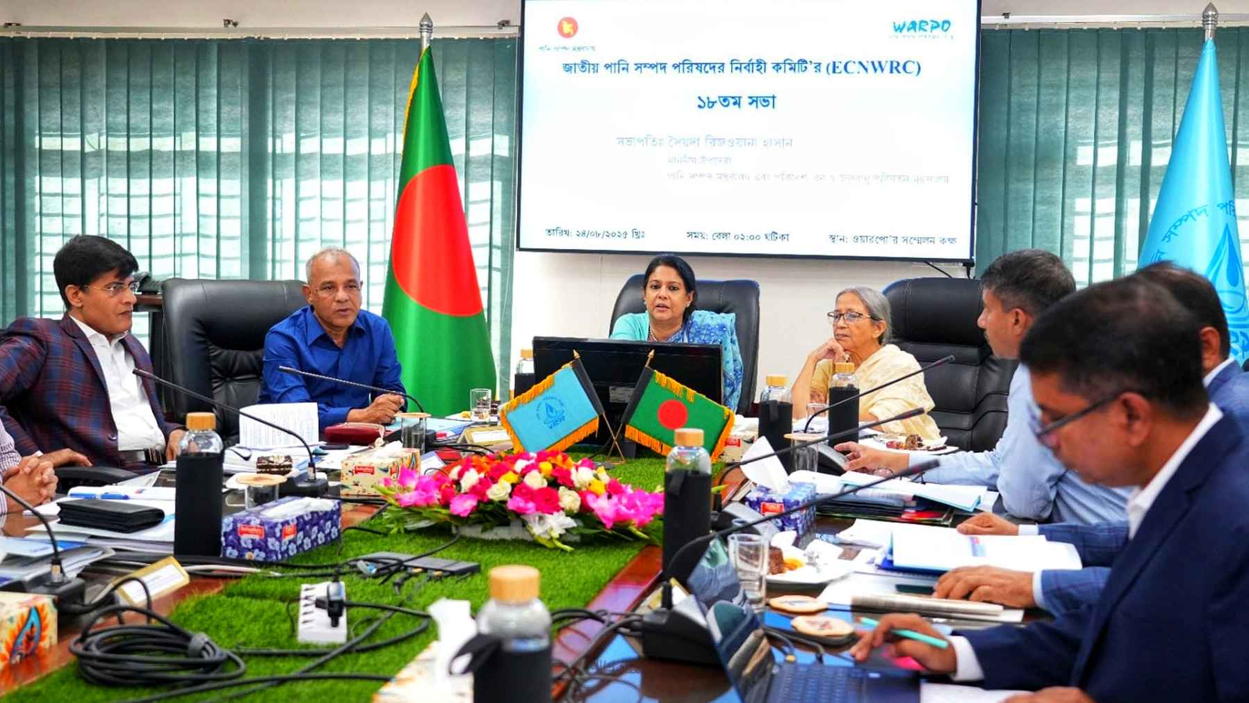 দেশের তিন জেলায় পানি সংকটাপন্ন এলাকা ঘোষণা