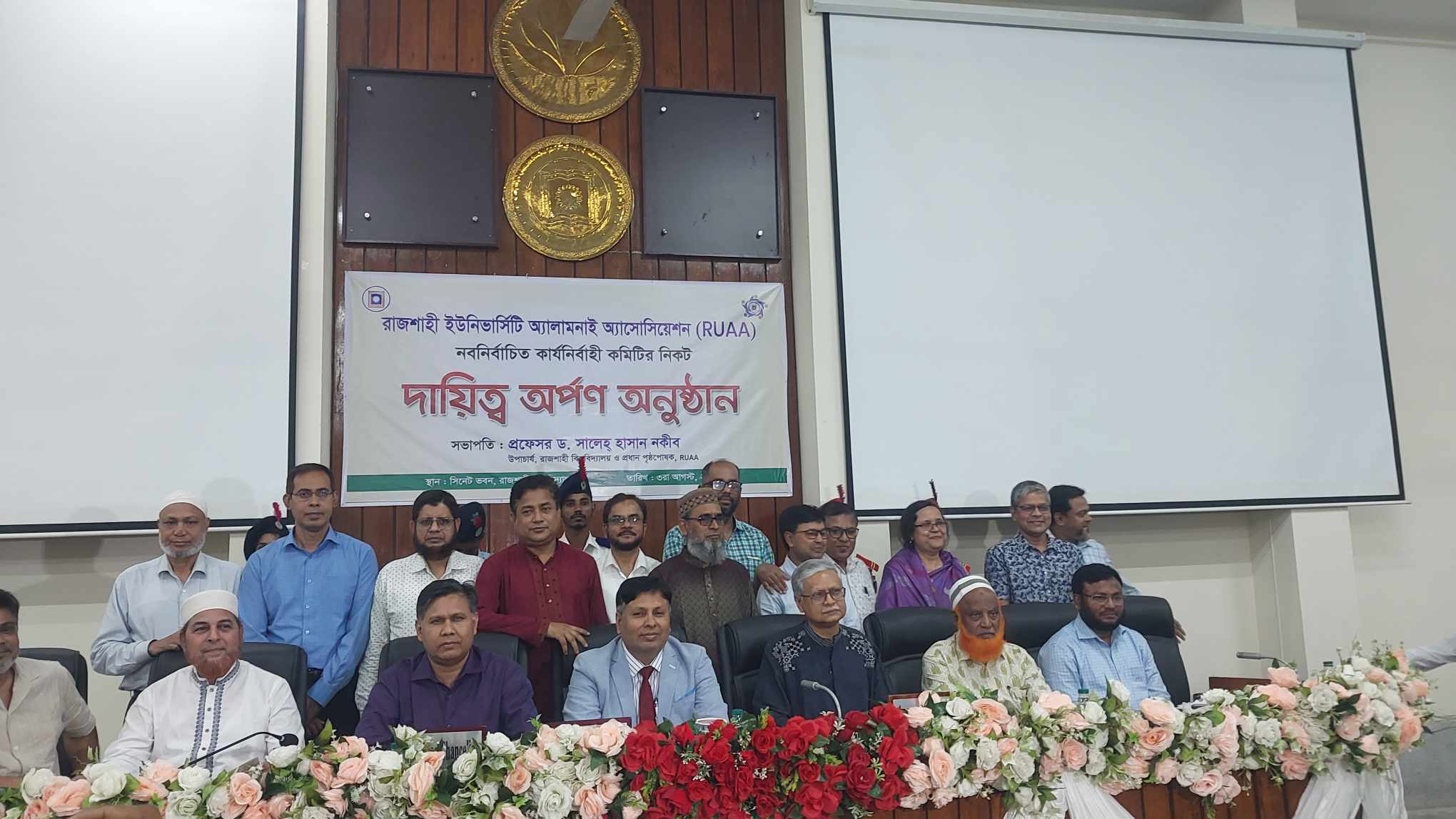 1000111292 1000111292