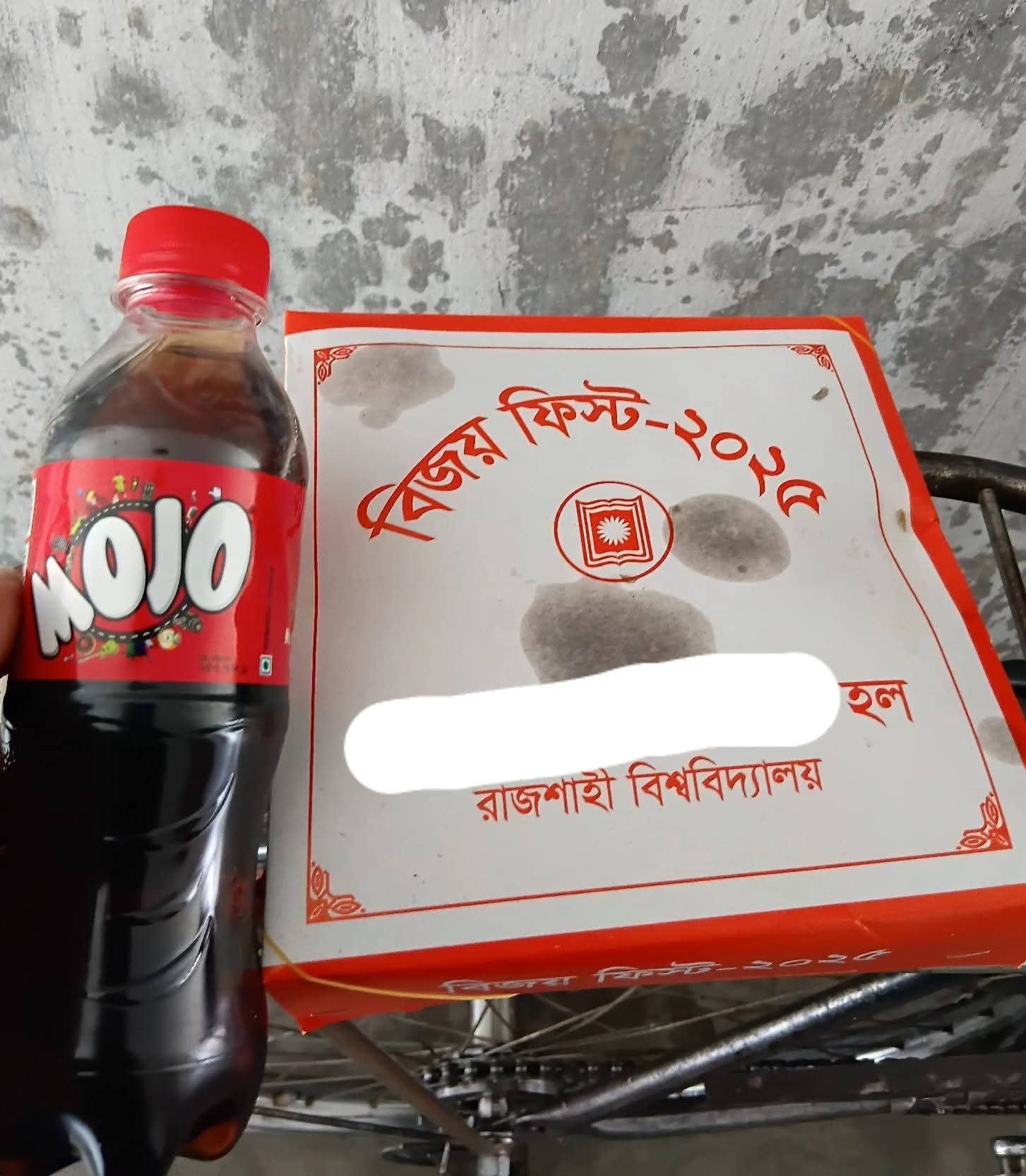 1000112268 1000112268