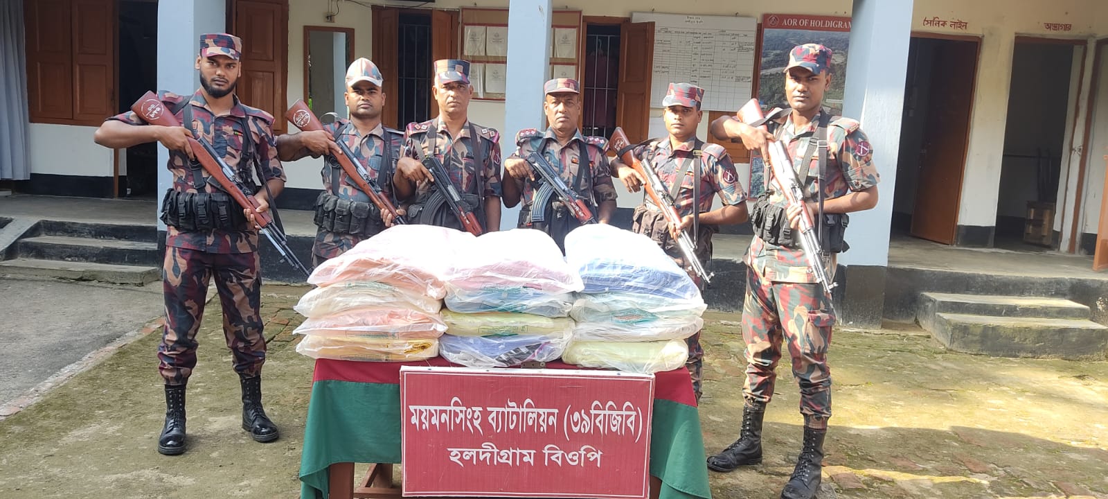 1000119847 1000119847