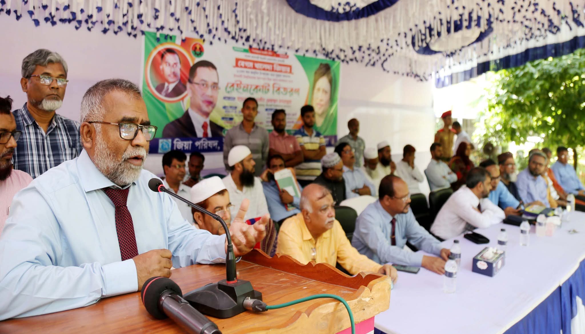 1000124232 1000124232