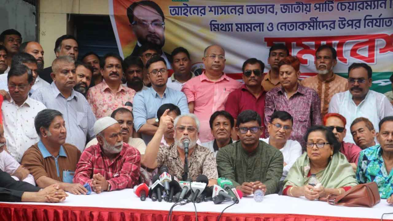কে দেশ চালাচ্ছে বলতে পারছি না: জিএম কাদের