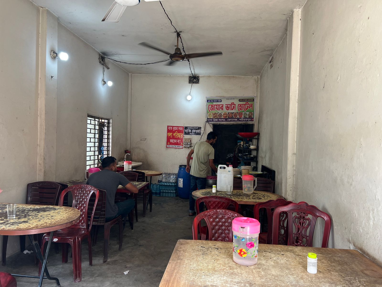 1000209222 1000209222