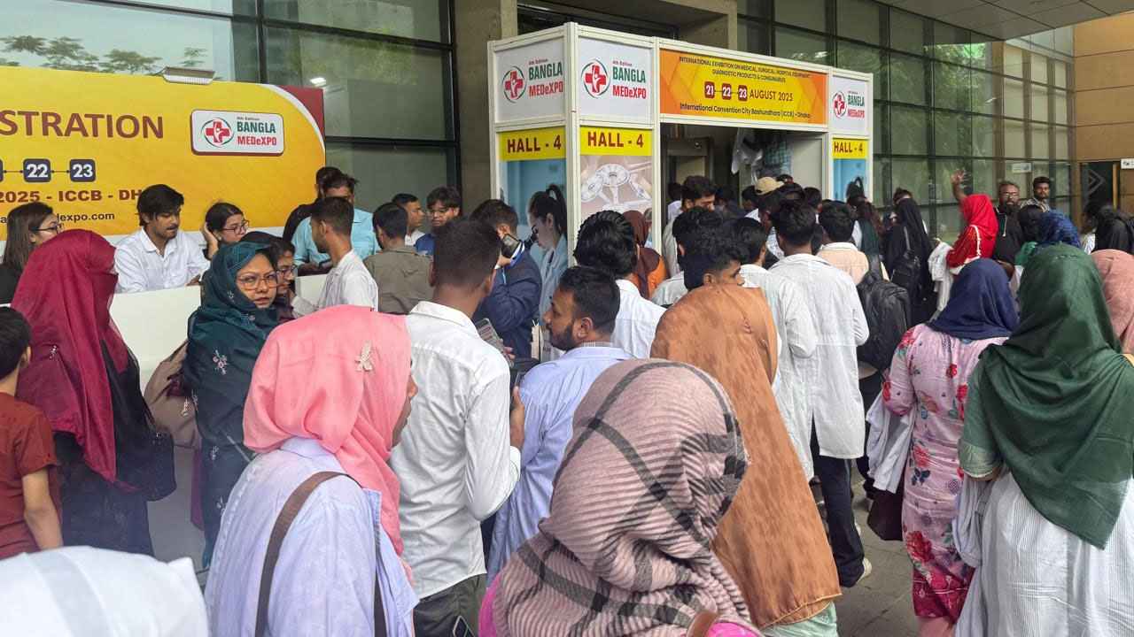 বাংলা মেড এক্সপো ২০২৫: আধুনিক চিকিৎসা সরঞ্জাম ও উদ্ভাবনের মেলা