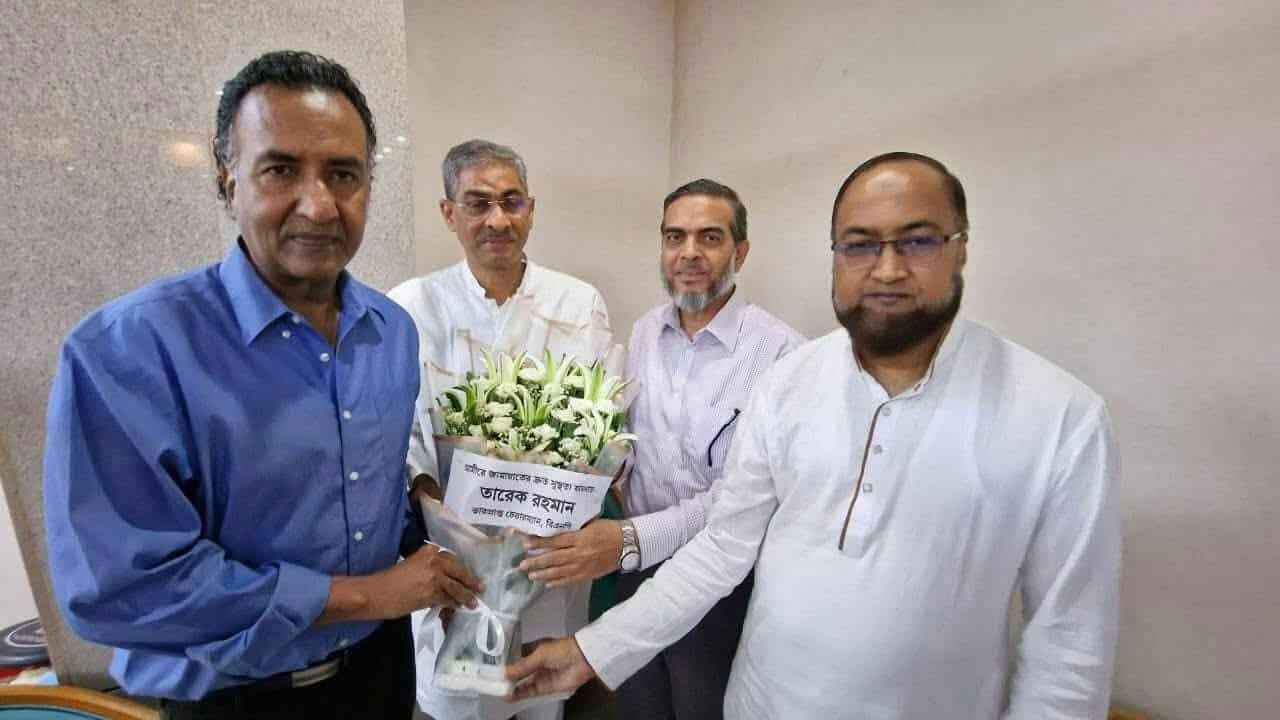 জামায়াত আমিরের খোঁজ নিতে হাসপাতালে বিএনপি প্রতিনিধিদল