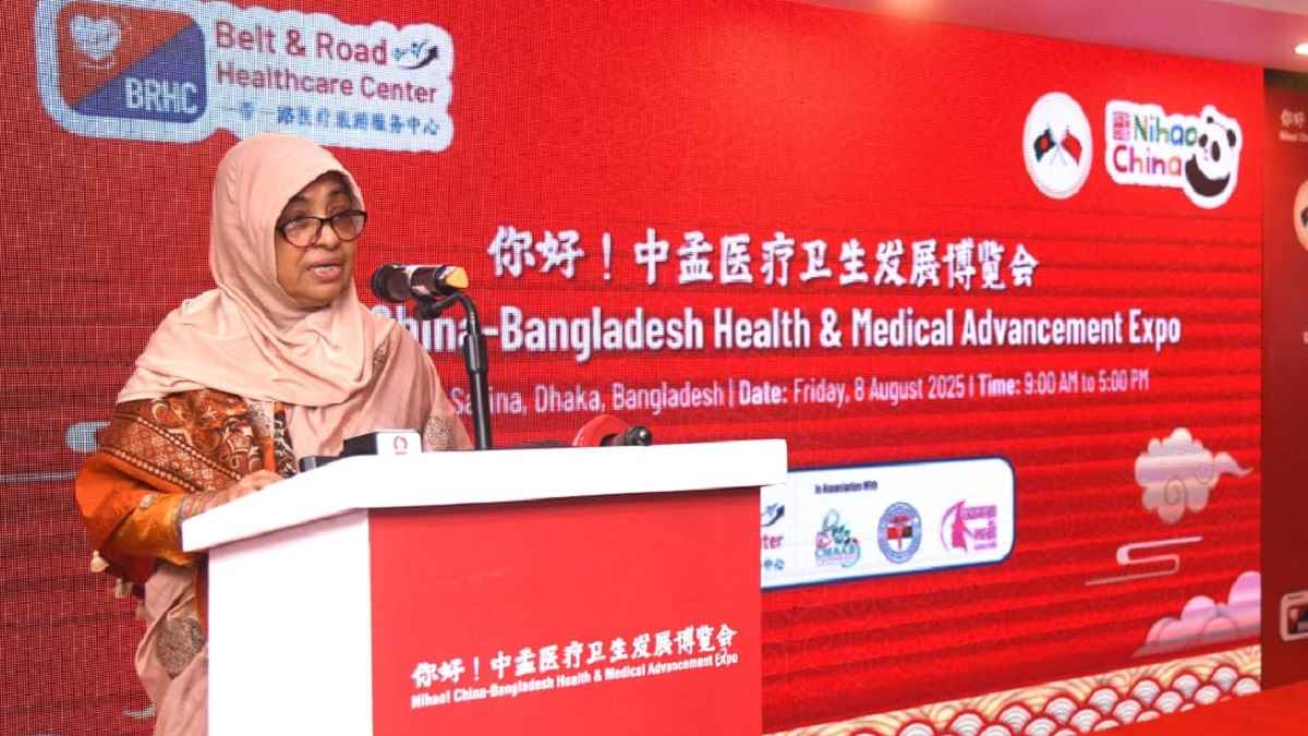 কল্যাণকর উদ্যোগের জন্য চীনের প্রতি কৃতজ্ঞতা স্বাস্থ্য উপদেষ্টার