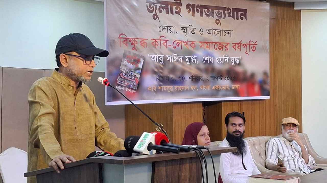 জুলাইয়ের আকাঙ্ক্ষা থেকে সরে গেলে বিপর্যয় নেমে আসবে: উপদেষ্টা ফারুকী