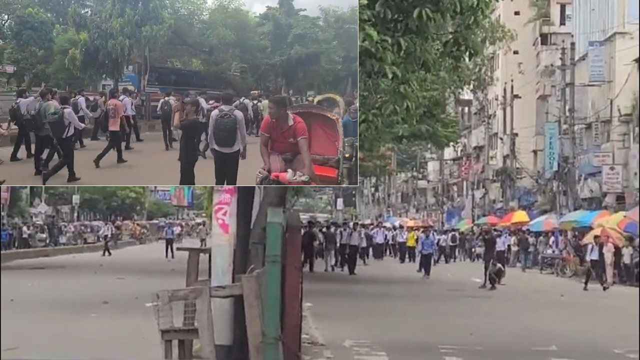 ঢাকা কলেজ-সিটি কলেজের শিক্ষার্থীদের মধ্যে সংঘর্ষ, আহত ৫