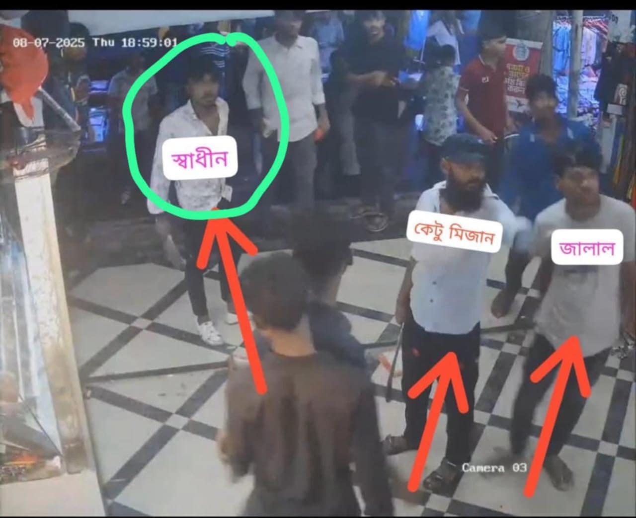 34ae324f-47cd-487f-b755-b453aa764db6 34ae324f-47cd-487f-b755-b453aa764db6