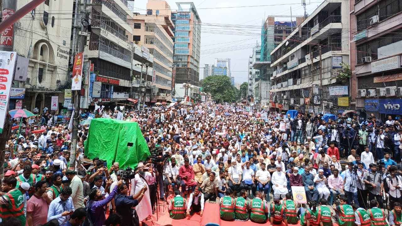 ঢাকায় জামায়াতের গণমিছিলে জনজোয়ার