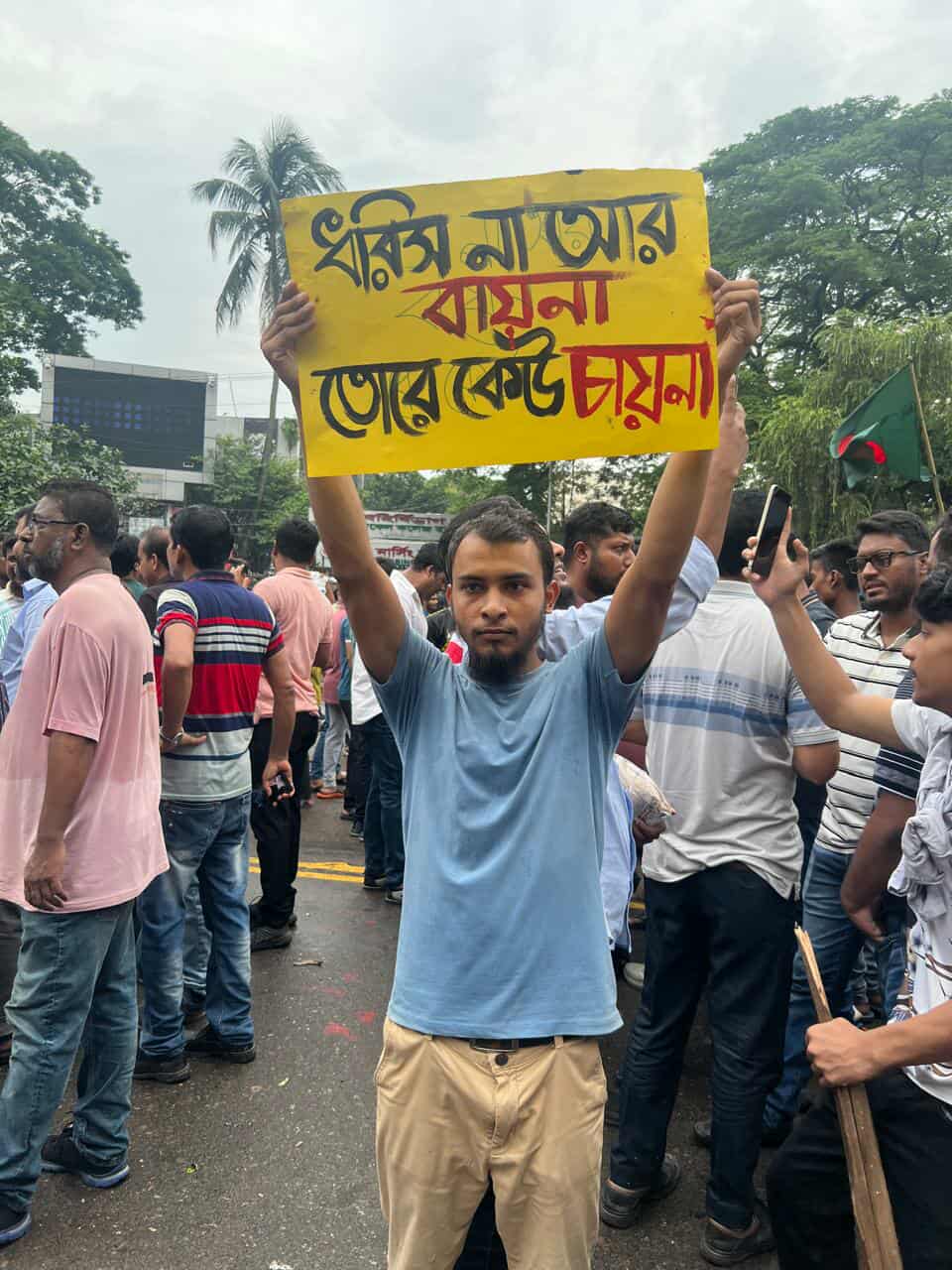 526665466_753896950378037_1009943411824598817_n