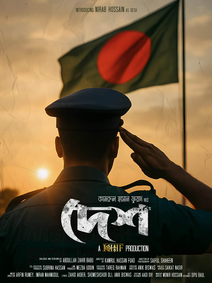 528029431_1507215493986724_3798299041738010960_n 528029431_1507215493986724_3798299041738010960_n