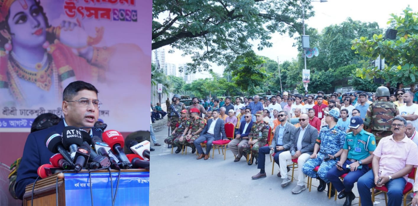 533266333_1179081307585371_1116692003751618876_n