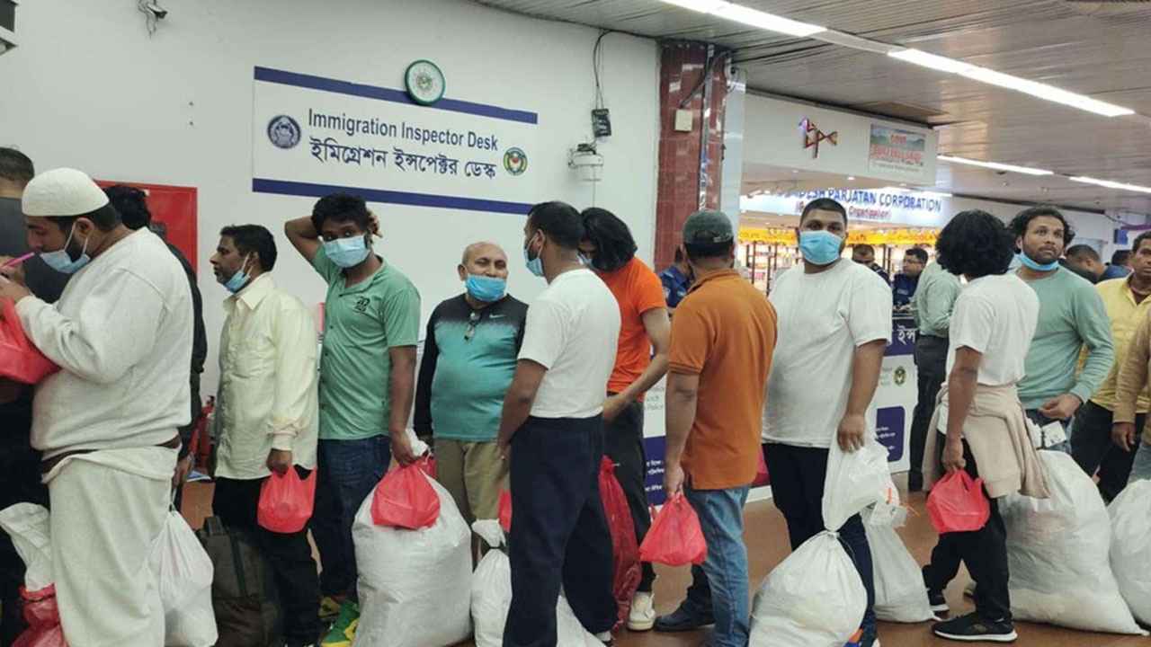 যুক্তরাষ্ট্র থেকে ফেরত এলেন ৩৯ বাংলাদেশি