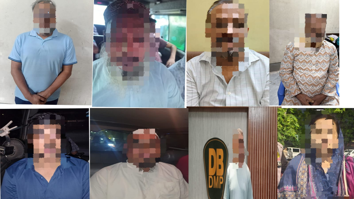 নিষিদ্ধ আওয়ামী লীগ ও অঙ্গ সংগঠনের ৮ নেতাকর্মী গ্রেফতার