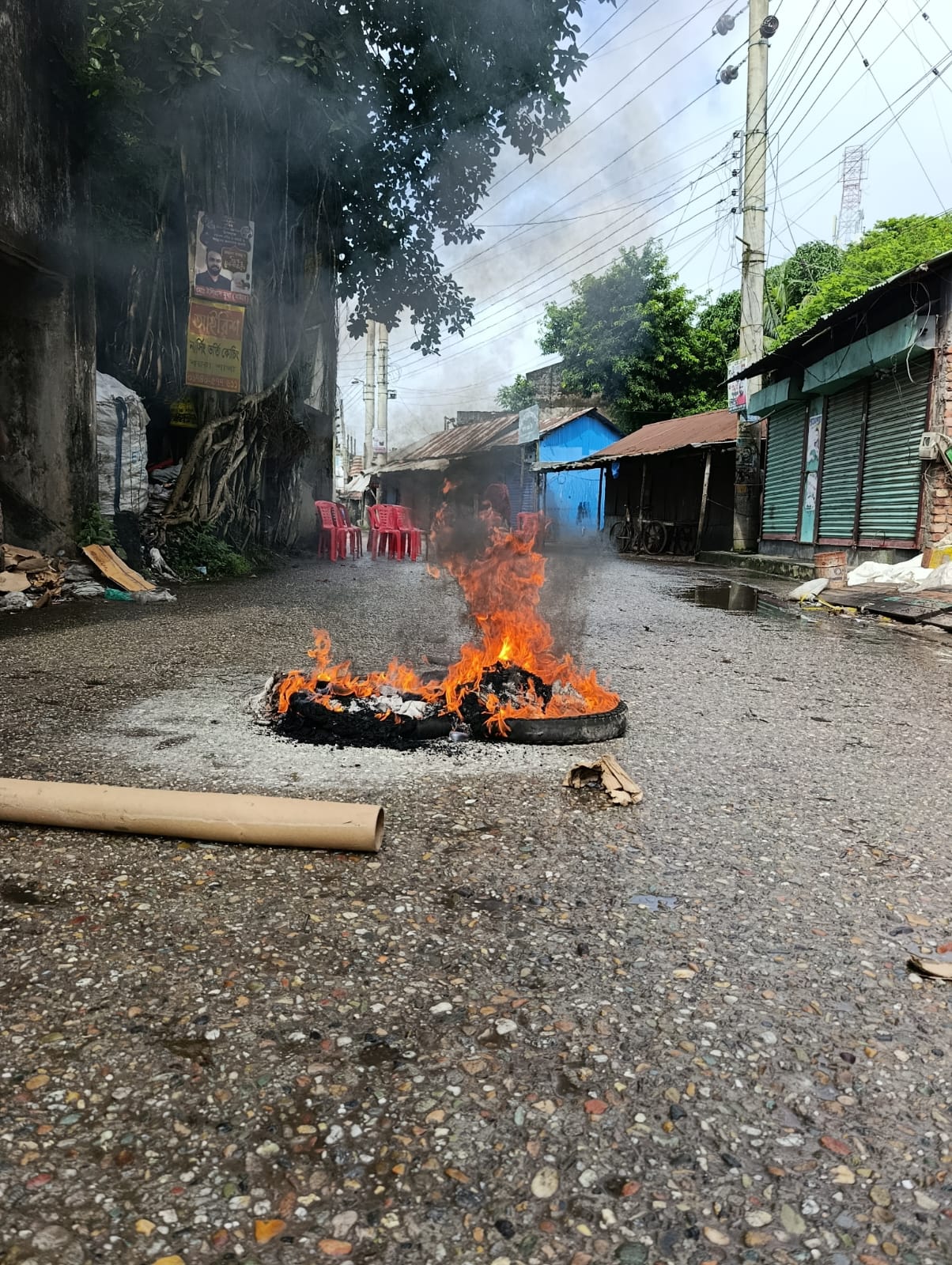 Bagerhat_Photo-_5_(_24._08._2025_)