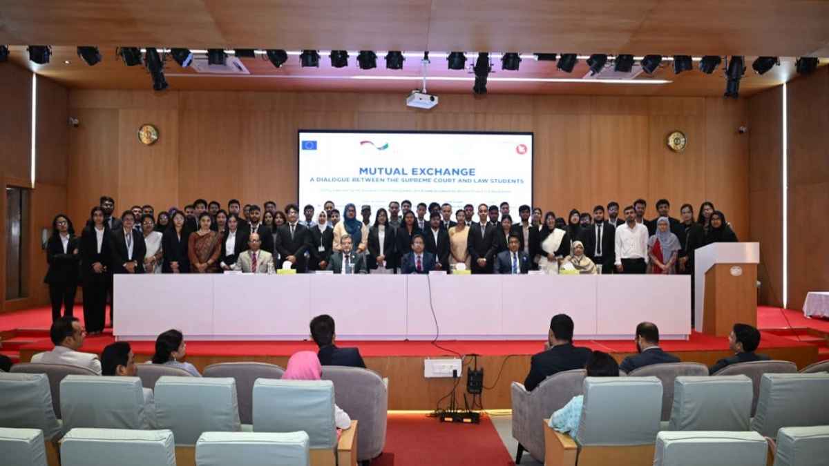 আইন শিক্ষার্থীদের সঙ্গে সুপ্রিম কোর্টের সংলাপ অনুষ্ঠিত